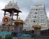 Online ticket booking to visit Tirupati Seven Mountain Elephant in August – .